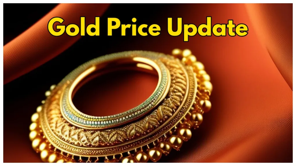 Gold Price Update- Check Today Latest 22 & 24 Carat Gold Rate in India