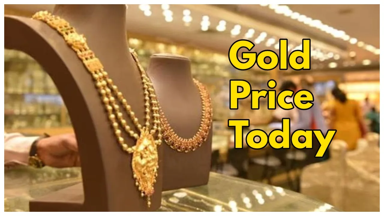 Gold Rate Today- Check