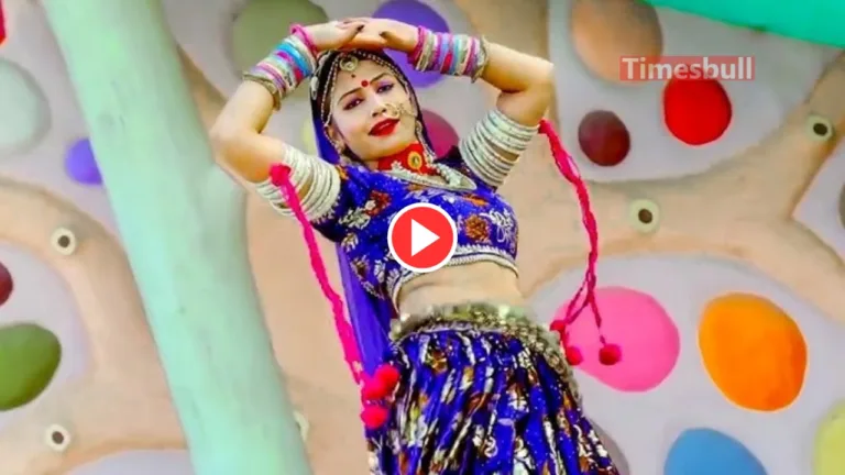 Gori Nagori danced the song Perfume Lagave Chunni Mein, YouTube video viral