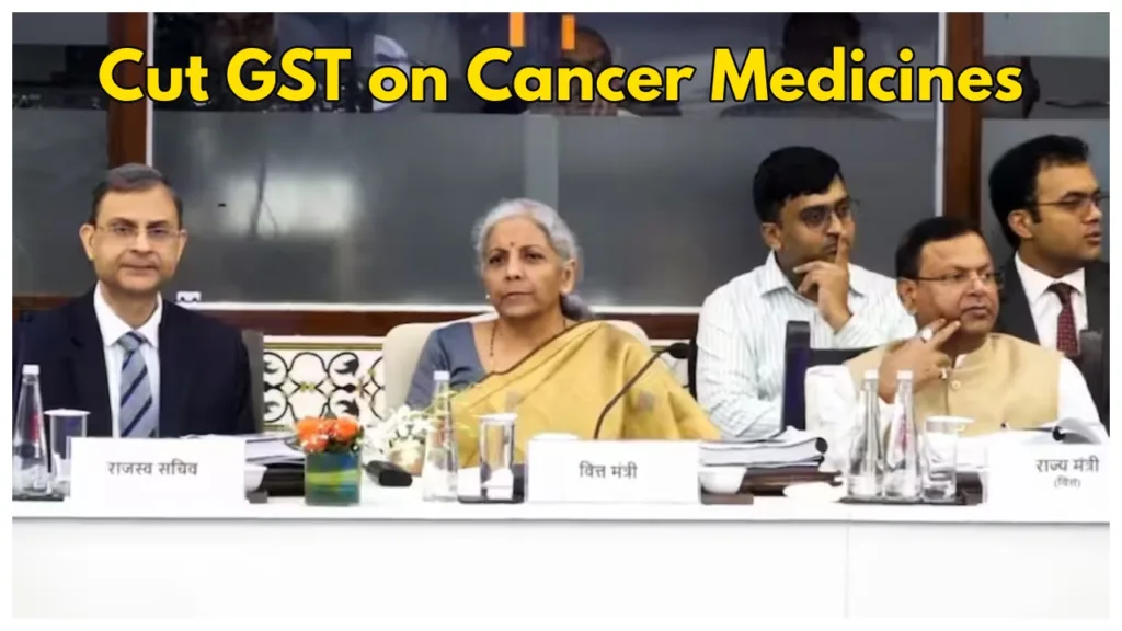 GST Council Meeting: Big Decisions on Health Insurance, Namkeen, Online Payments & Cancer Medicines