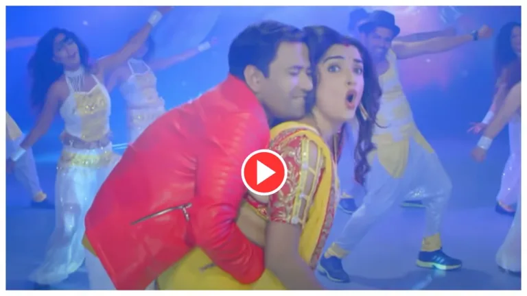 Bhojpuri song- Nirahua & Amrapali Dubey ‘Hamare Pati Dev Ji’ crossed 53 million views