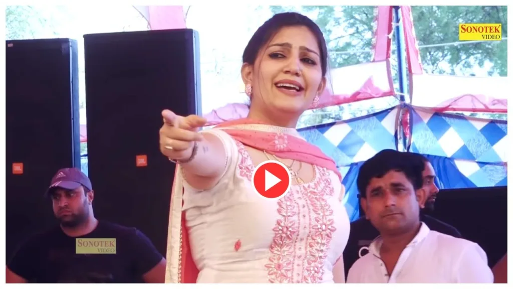 Sapna Choudhary Naughty Gestures and Laughter Steal the Show in Front of Thousands, Video Cross 67 Million Views