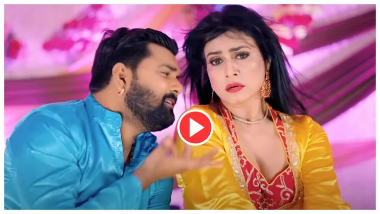 Bhojpuri Song-Pakhi Hegde & Samar Singh ‘Kamariya Automatic Left Right’ trend on internet