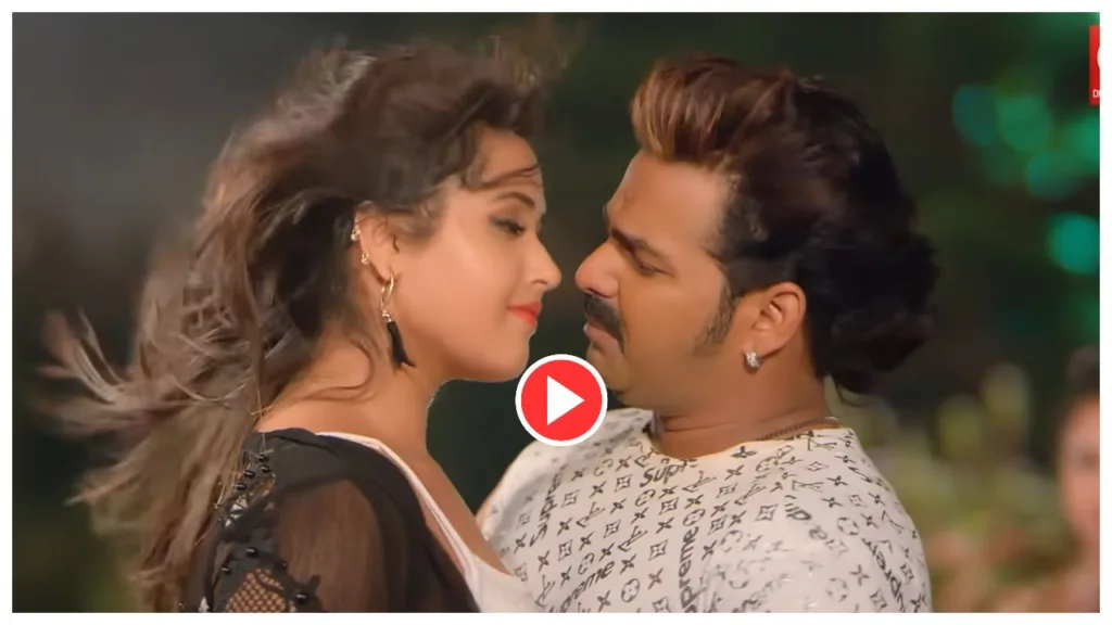 Bhojpuri Song- Pawan Singh & Kajal Raghwani ‘Ara Ke Hothlali Lagvalu’ crosses 55 million views