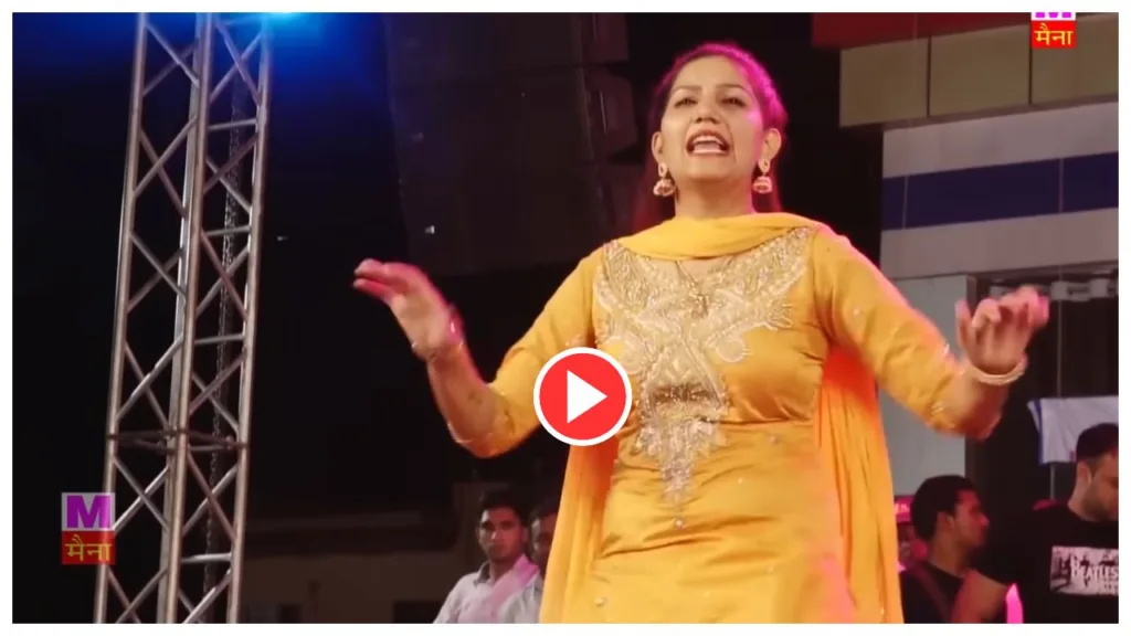 Sapna Choudhary Stage Performance on ‘Bandook Chalegi’, crossed 256 million views