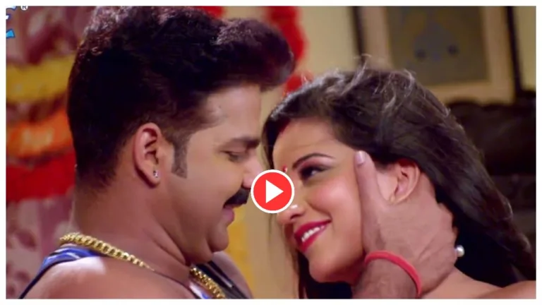 Bhojpuri Song- Pawan Singh & Monalisa ‘Diya Gul Kar Rani’, crossed 103 Million Views