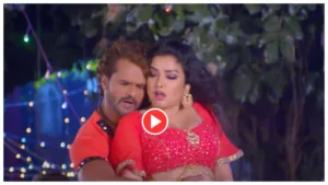 Featured image for: Bhojpuri Song- Khesari Lal Yadav & Amrapali 'Marab Hamar Baccha Ba' crossed 274 million views in Entertainment category