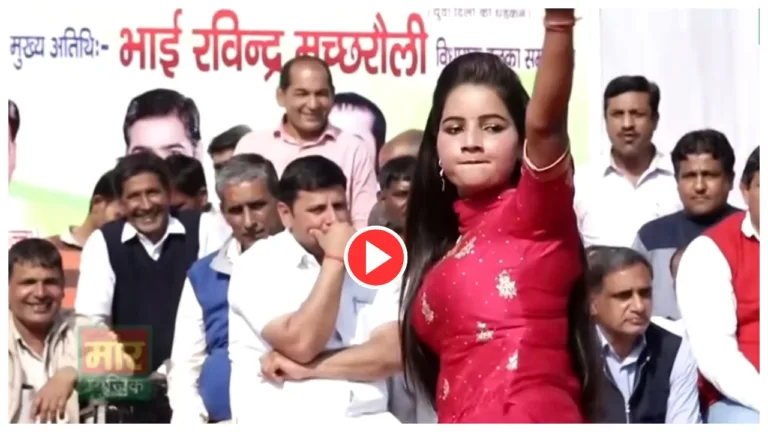 Sunita Baby Energentic Stage Dance Sapna Chaudhary ‘Goli Chal Jaavegi’ Trend on YouTube