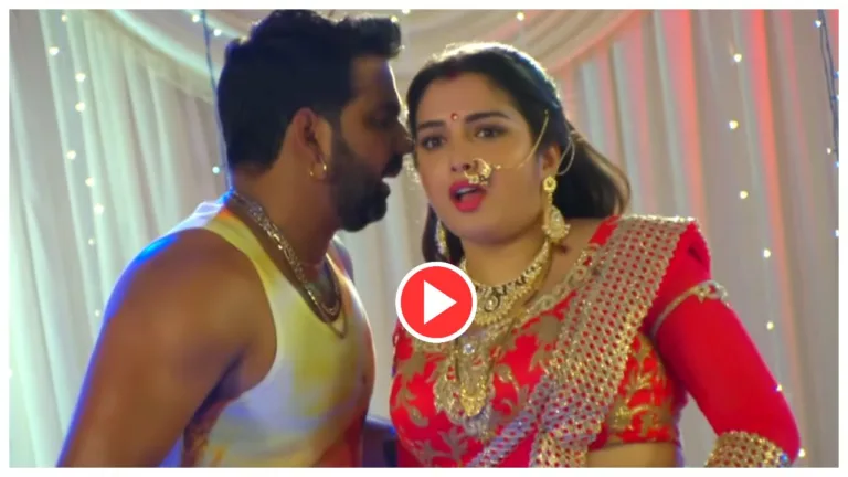Bhojpuri Song: Pawan Singh And Amrapali Dubey “Rate Diya Butake” Song Breaks YouTube Records, Watch Now