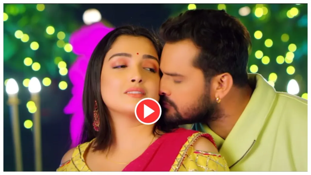 Bhojpuri Song- Khesari Lal Yadav & Amrapali Dubey ‘Toot Jayi Raja Ji Palang Sagwan Ke’ Viral