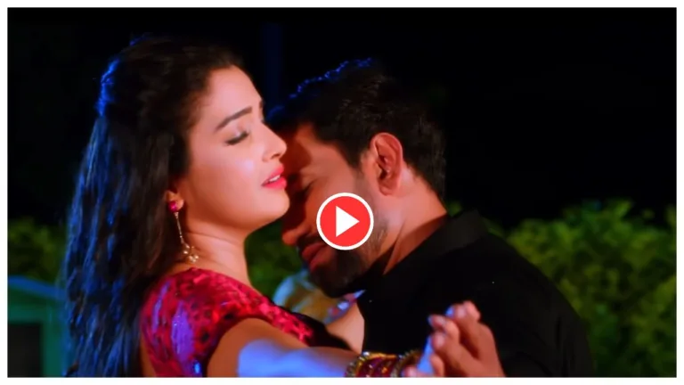 Bhojpuri Song- Amrapali Dubey & Nirahua ‘Man Ke Pasand’ Trend on Youtube, Must Watch