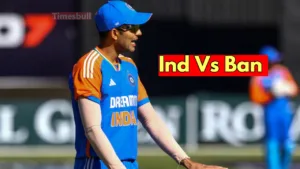 Featured image for: Shubman Gill will be out T20 series! Know update in Sports category