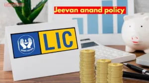 Featured image for: Invest in LIC Jeevan Anand-Get ₹25 Lakh & Tax Benefits in Business category
