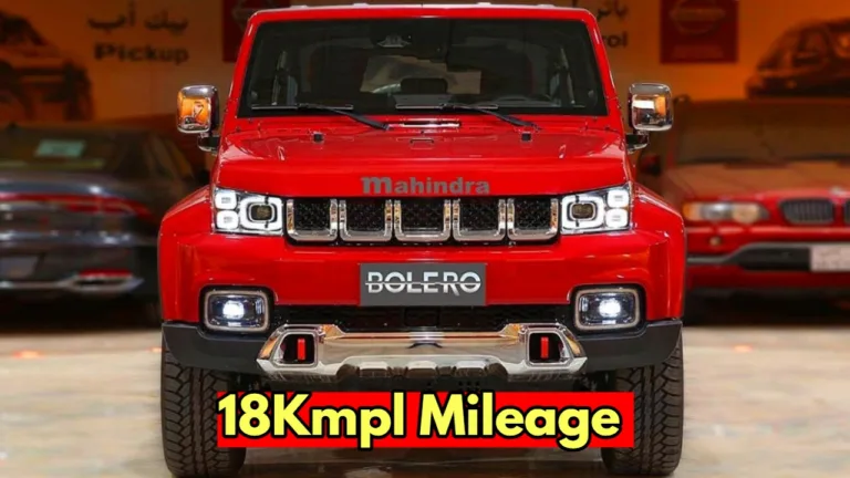 Mahindra Bolero new edition will be launched in December 2025! Know price and features