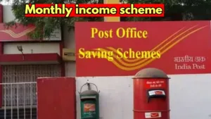 Featured image for: You will get 9000 rupees pension post office, know details in Business category