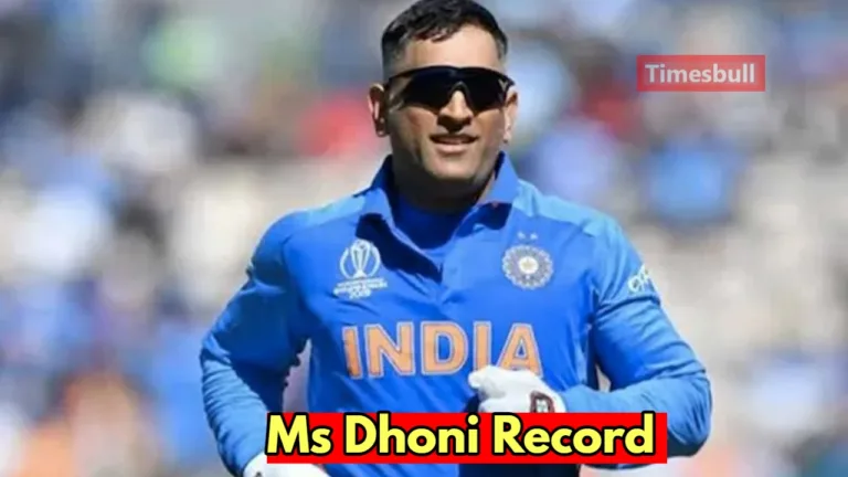Dhoni: The Most Not Out Player in ODI Cricket History, know detail