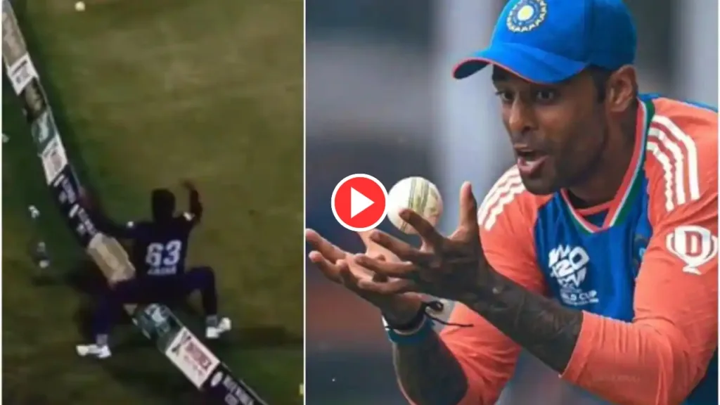 Video : Pakistani fielder got trolled after missed catch while trying become Surya Kumar Yadav