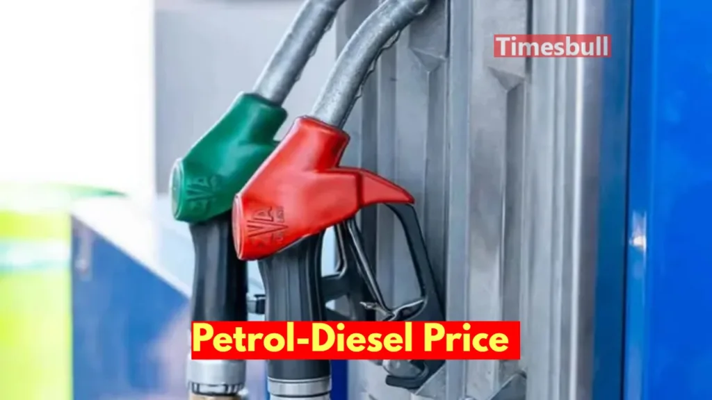 Check the price petrol and diesel, know update 18 Sep 2024