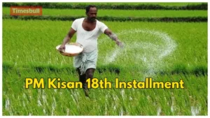 Featured image for: PM Kisan Yojana: When is the 18th Installment Coming? in Business category