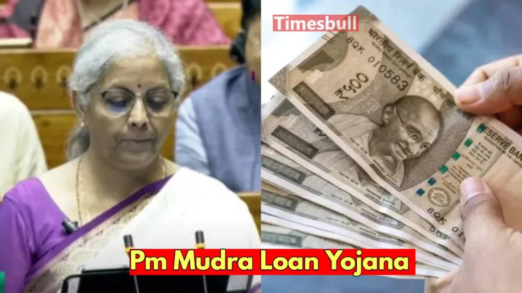 PM Mudra Loan Scheme- Get Up to ₹20 Lakh to Start Your Business