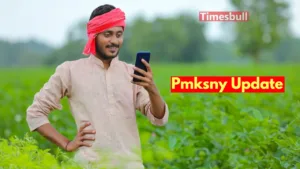 Featured image for: Good News: 12 crore farmers will installment Rs 2,000 in October, know update in Business category