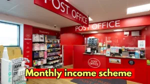 Featured image for: Post Office offer, will give 5500 rupees every month, know how? in Business category