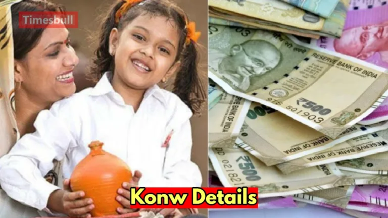 Post office will give more 37 lakh rupees your daughter, invest soon
