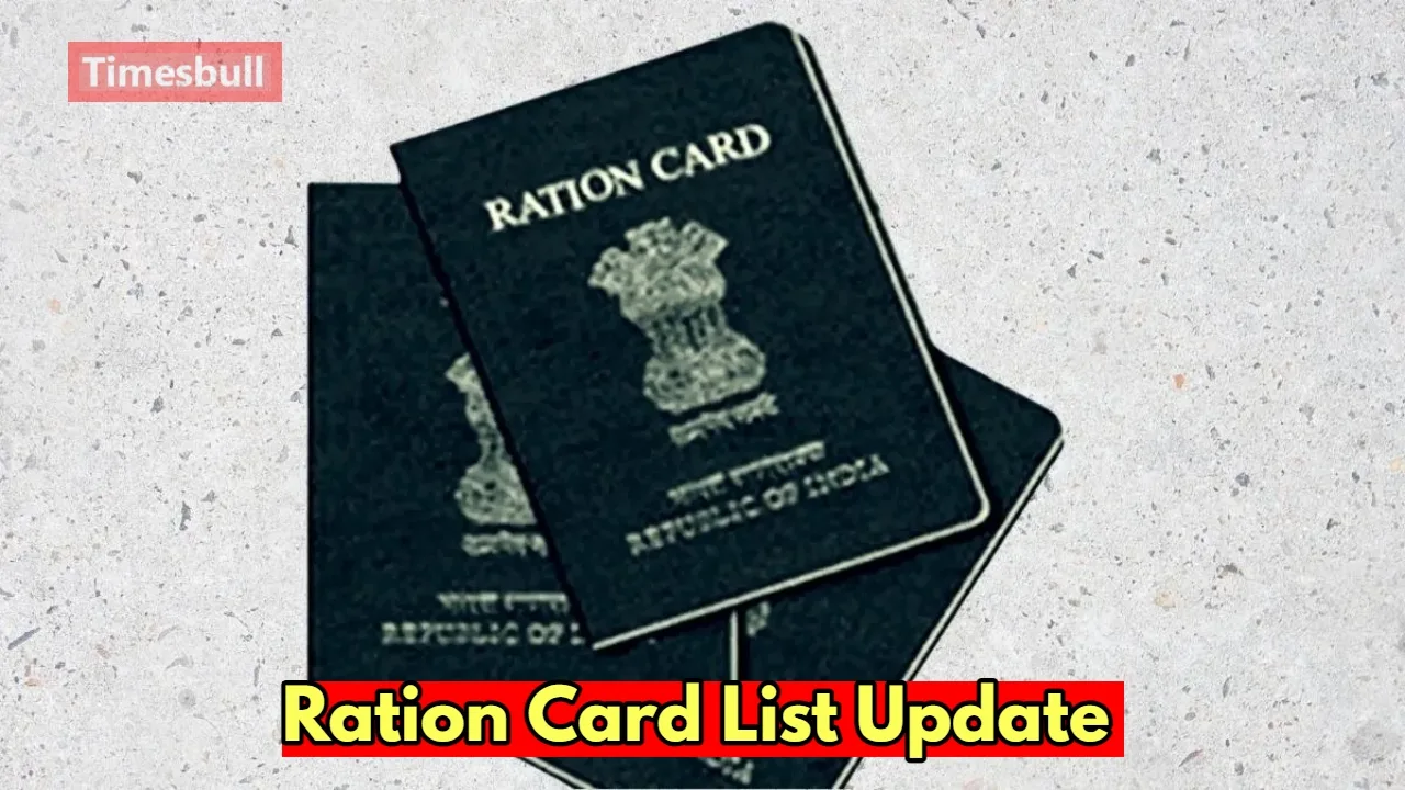 Ration card update: New