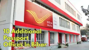 Featured image for: Bihar Residents to Benefit from 10 New Passport Service Centres in Business category
