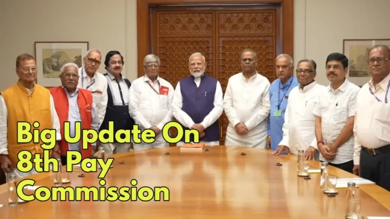 Discussion intensifies on the 8th Pay Commission, Employees may get big relief