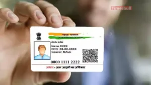 Featured image for: Aadhaar Update: How many times can you change Aadhaar card details? Know everything in India category