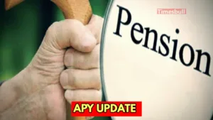 Featured image for: Atal Pension Yojana will give you 10,000 rupees pension every month old age, know details in Business category