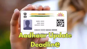 Featured image for: Big news for Aadhaar Card holder's, UIDAI gives a another chance to everyone  in Business category