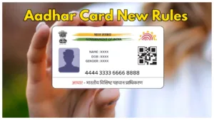Featured image for: Aadhaar Card Update: 5 New Rules New and Updates for Enhanced Security in Business category