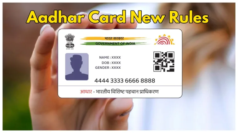 Aadhaar Card Update: 5 New Rules New and Updates for Enhanced Security