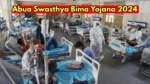 Abua Swasthya Bima Yojana 2024