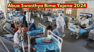 Featured image for: Abua Swasthya Bima Yojana 2024 -Free treatment up to Rs 5 lakh in Business category