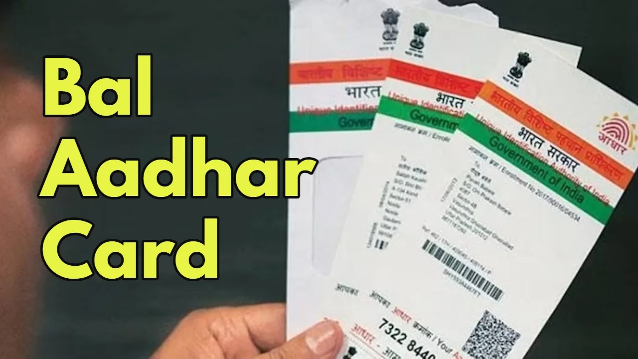 Bal Aadhar Card: Avoid