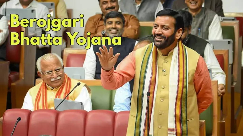 Berojgari Bhatta Yojana: Get Up to ₹3,000 Monthly Allowance for Unemployed Youth