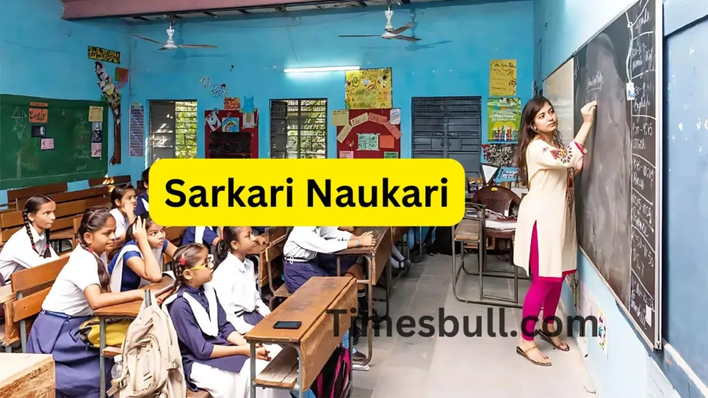 Sarkari Naukari : CUJ Recruitment 2024, Eligibility, Online at www.cuj.ac.in, Apply Now