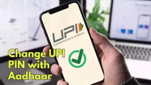 Featured image for: Changing your UPI PIN has become easy, Now you can set it even without a debit card in Business category