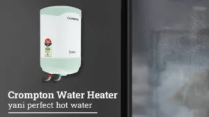 Featured image for: Buy 5 Star Water Heaters at 59% Discount from Amazon Great Indian Sale in Gadgets category