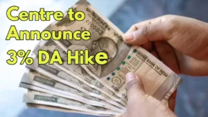 Featured image for: DA Hike: Central Government Employees to Get 53% Total DA from July 1, 2024 in Business category