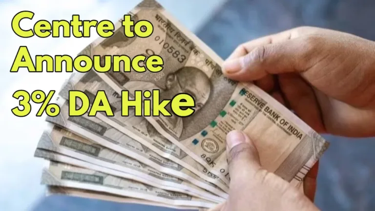 Central Government Employees’ Salaries Get a 3% DA Boost, See Update