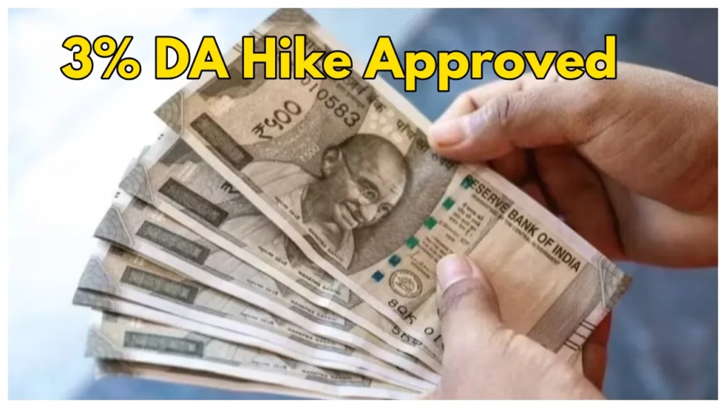 7th Pay Commission – Central Government 3% DA Hike Approved ahead of Diwali