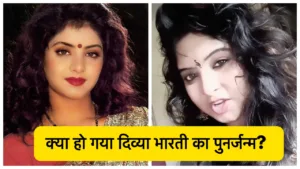 Featured image for: Divya Bharti Reborn! - Insta Users said, tell me who pushed you? How did you die! in Entertainment category