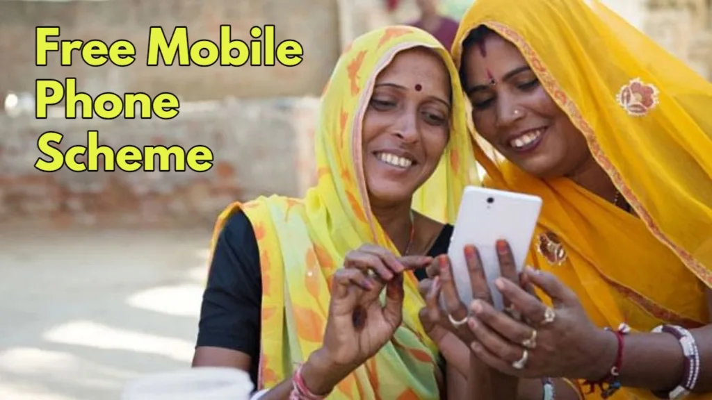 Rajasthan Government Launches Free Mobile Phone Scheme for Women, Know The Update
