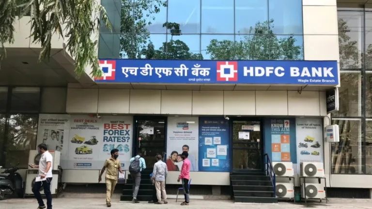 This bank launched the New Savings Account Scheme, and lakhs of people will benefit