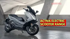 Featured image for: Honda Activa electric scooter will be launched soon! Good news features and price in latest news category