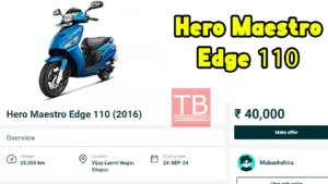 Featured image for: Hero Maestro Edge 110: 110cc Engine, ABS, Rs 40k on OLX in Business category